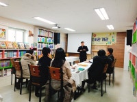 마을에는 작은도서관이 있다. | 작은도서관