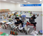 작은도서관 이야기 | 작은도서관