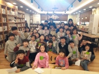 2019년 작은도서관 문화가있는날 <아이야 너를 노래하렴> | 작은도서관