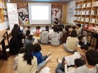 2019년 작은도서관 문화가있는날 <아이야 너를 노래하렴> | 작은도서관