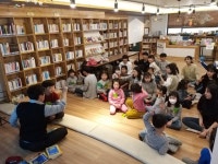 2019년 작은도서관 문화가있는날 <아이야 너를 노래하렴> | 작은도서관
