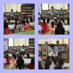 [장유대우] 역사동극이래? 전래놀이래? <평강공주와 바보온달> | 작은도서관