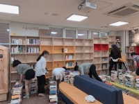 [단체] 연세대학교 문헌정보학과 봉사동아리 도서관 희망 원정대 | 작은도서관