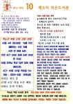 작은도서관 이야기 | 작은도서관