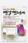 작은도서관 이야기 | 작은도서관