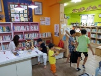 [서울] 아차산아래 작은도서관 놀자 | 작은도서관