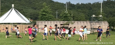 [전북] 책마을해리 | 작은도서관