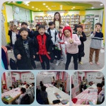 대학생 누나와 함께 영어랑 놀아요 | 작은도서관