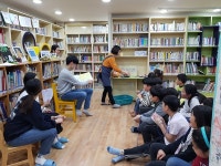 [경기] 책이랑 작은도서관 | 작은도서관