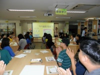 [경남] 금빛마을 작은도서관 | 작은도서관