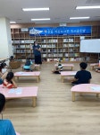 푸른꿈 독서골든벨 | 작은도서관