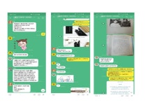 작은도서관 비대면 프로그램 아이디어 공모전 - 기성작은도서관 | 작은도서관
