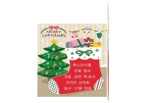 작은도서관 이야기 | 작은도서관
