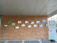 2월 이야기가 있는 원화전시  책 너는 날  | 작은도서관