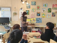 2020 순회사서와 함께 하는 오이코스독서교실 | 작은도서관