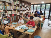 2020 순회사서와 함께 하는 오이코스독서교실 | 작은도서관