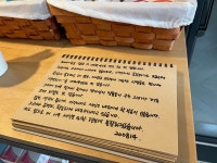 [인천] 신나는여성주의도서관 랄라 | 작은도서관