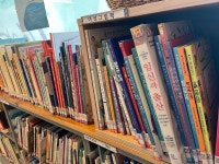 [인천] 신나는여성주의도서관 랄라 | 작은도서관