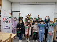 추천운영사례 | 작은도서관