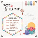 작은도서관 이야기 | 작은도서관