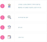 [달서구립도서관] 제14회 달서독서마라톤대회 개최 | 작은도서관