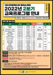 배곧너나들이작은도서관 | 작은도서관