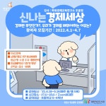화성시립팔탄작은도서관 | 작은도서관