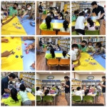 청개구리작은도서관-보드게임교실 | 작은도서관