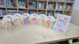 작은도서관 이야기 | 작은도서관