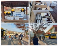 진안 푸른꿈 작은도서관 | 작은도서관