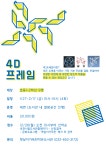 햇살이가득한작은도서관 | 작은도서관