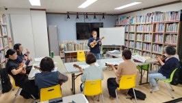 우쿨렐레와 함께~알로하! | 작은도서관