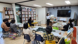 그림책이랑~놀자 | 작은도서관