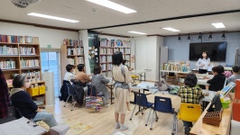 그림책이랑~놀자 | 작은도서관