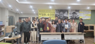 복흥작은도서관 | 작은도서관