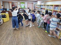 프로그램을 하다 | 작은도서관