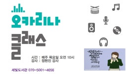 세빛도서관 | 작은도서관