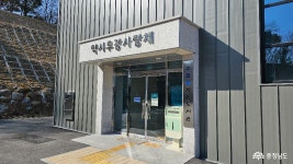 [충남] 소들빛 작은도서관 | 작은도서관