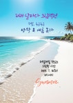작은도서관 이야기 | 작은도서관