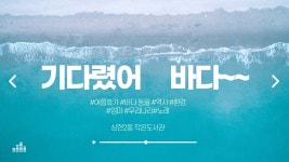 상현2동작은도서관 | 작은도서관