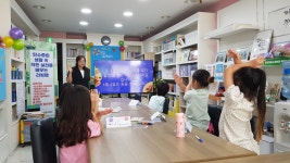 그림책 놀이 _업싸이클링 팝업북만들기 | 작은도서관