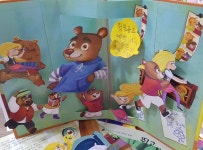둥지작은도서관 | 작은도서관