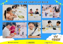 교동골작은도서관 | 작은도서관