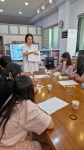 방학특강 2. 나랑 만나는 글쓰기 | 작은도서관