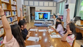 방학특강 2. 나랑 만나는 글쓰기 | 작은도서관