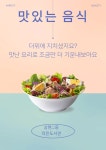 상현2동작은도서관 | 작은도서관