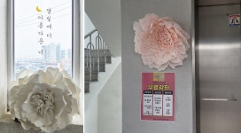 [대전] 다온작은도서관 | 작은도서관