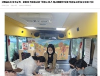 청개구리작은도서관 | 작은도서관