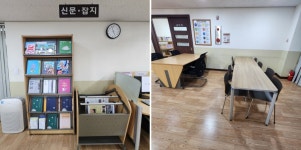 [김포] 김포시누리봄작은도서관 | 작은도서관