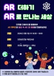 작은도서관 이야기 | 작은도서관
